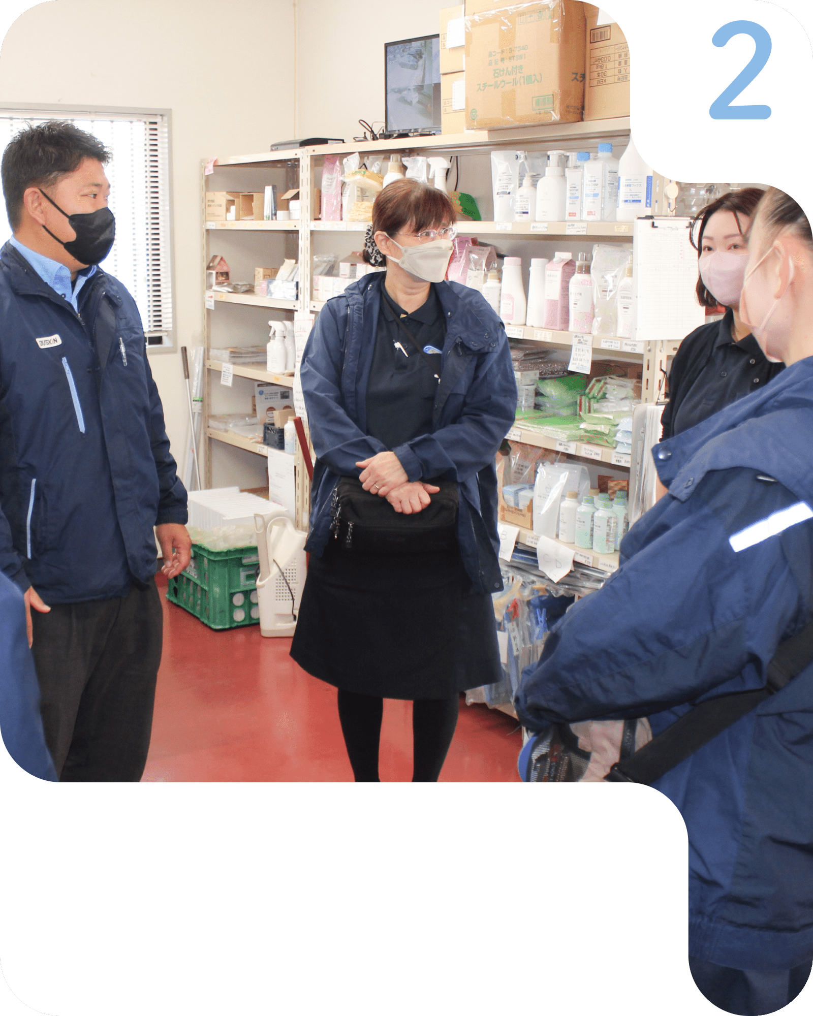 男性（その2）-2の画像